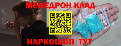 ПСИЛОЦИБИНОВЫЕ ГРИБЫ Нягань