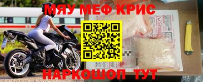 ПСИЛОЦИБИНОВЫЕ ГРИБЫ Нягань