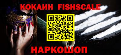 ПСИЛОЦИБИНОВЫЕ ГРИБЫ Нягань