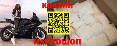 ПСИЛОЦИБИНОВЫЕ ГРИБЫ Нягань
