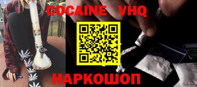 ПСИЛОЦИБИНОВЫЕ ГРИБЫ Нягань