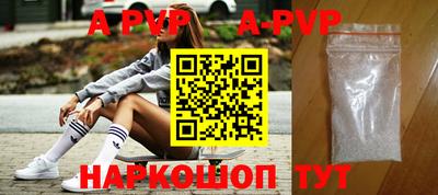 круглые Обнинск