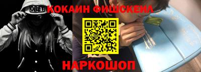 ПСИЛОЦИБИНОВЫЕ ГРИБЫ Нягань