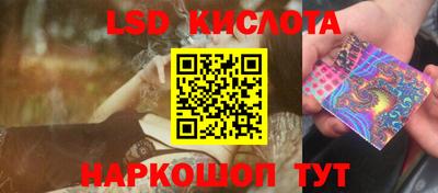 винт Обь