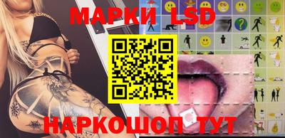винт Обь