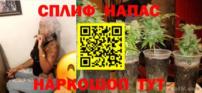 ПСИЛОЦИБИНОВЫЕ ГРИБЫ Нягань