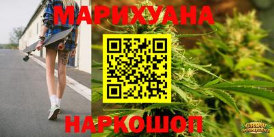 винт Обь