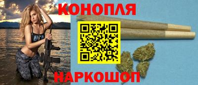 ПСИЛОЦИБИНОВЫЕ ГРИБЫ Нягань