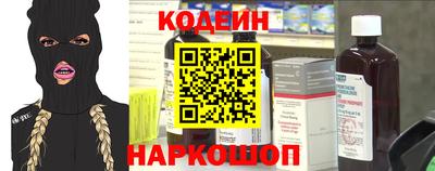 ПСИЛОЦИБИНОВЫЕ ГРИБЫ Нягань