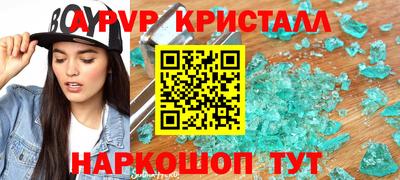 ПСИЛОЦИБИНОВЫЕ ГРИБЫ Нягань