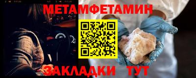 ПСИЛОЦИБИНОВЫЕ ГРИБЫ Нягань