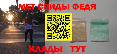 круглые Обнинск