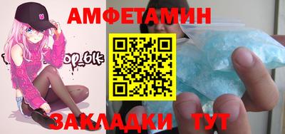 ПСИЛОЦИБИНОВЫЕ ГРИБЫ Нягань