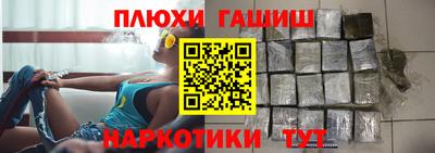 круглые Обнинск