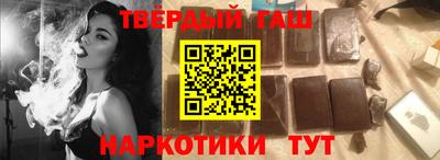ПСИЛОЦИБИНОВЫЕ ГРИБЫ Нягань