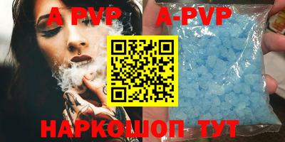 ПСИЛОЦИБИНОВЫЕ ГРИБЫ Нягань