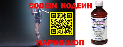 ПСИЛОЦИБИНОВЫЕ ГРИБЫ Нягань